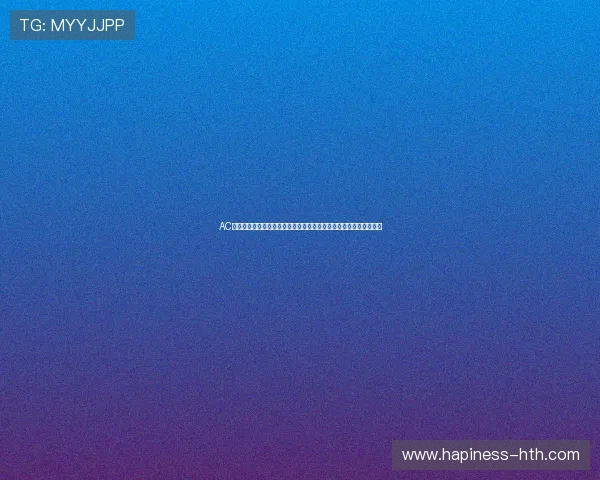 AC米兰关注布鲁日中场奥涅迪卡引援前景分析及球队中场补强战略影响